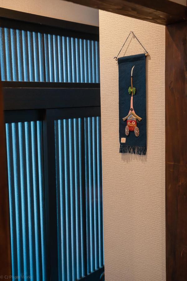 Guesthouse Hanamiya Kyōto Exterior foto