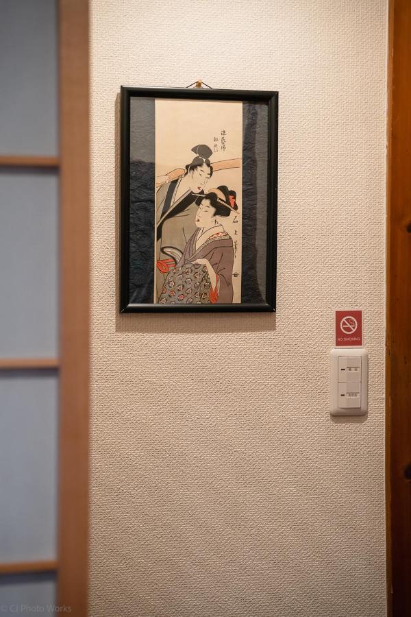 Guesthouse Hanamiya Kyōto Exterior foto