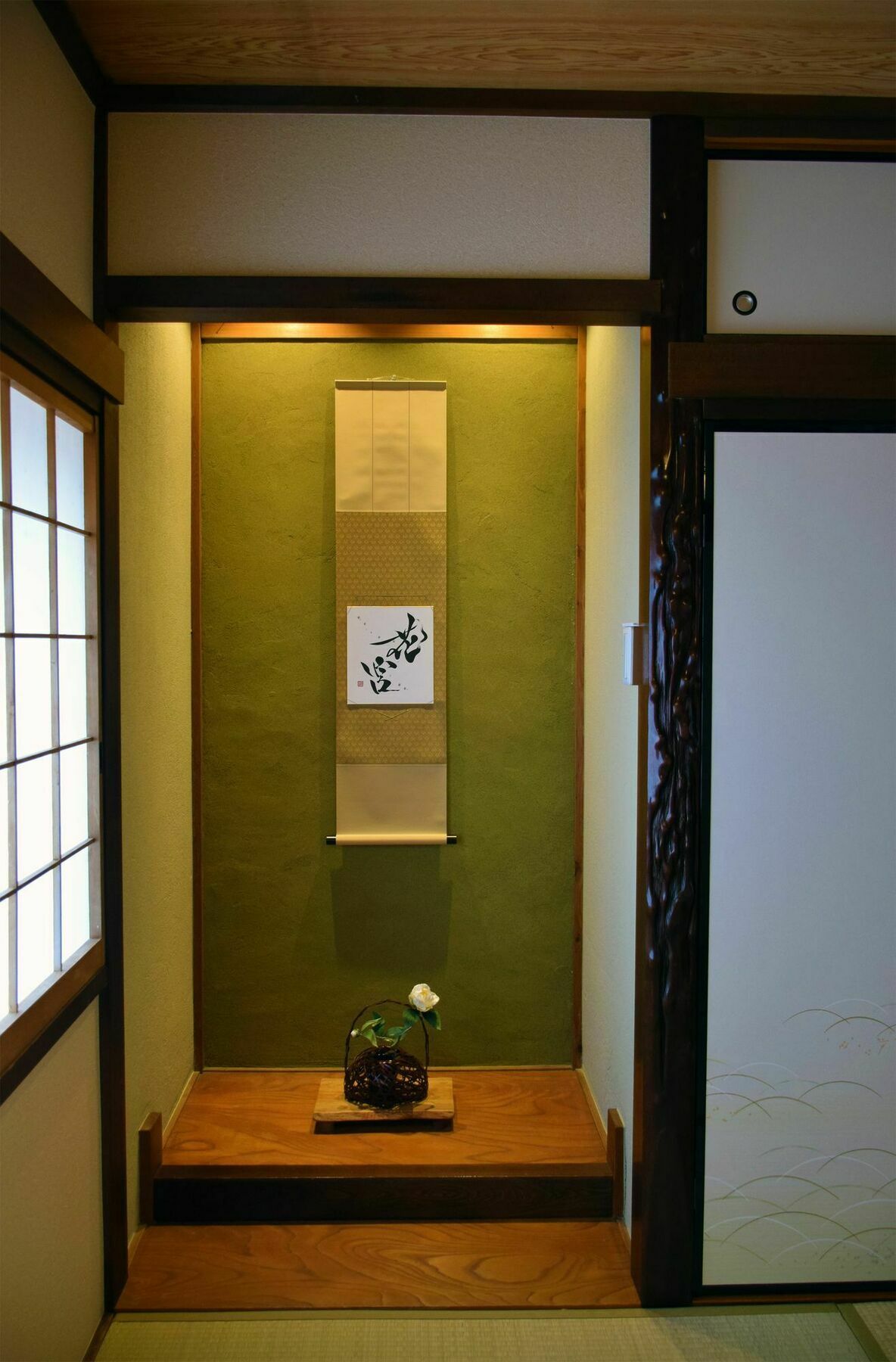 Guesthouse Hanamiya Kyōto Exterior foto